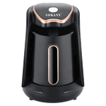 Sokany Electric Turkish Coffee Maker - 600W