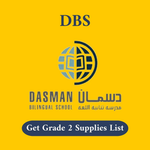 Dasman Bilingual School Stationery Supplies List - Grade 2