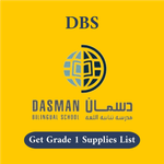 Dasman Bilingual School Stationery Supplies List - Grade 1