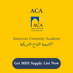قائمة المستلزمات المدرسية لأكاديمية الإبداع الأمريكية - MHS
