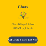 Ghars Bilingual School Stationery & Supply Lists - Grade 6 Girls