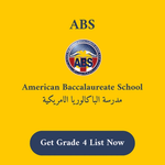 American Baccalaureate School Stationery & Supply List - Grade 4
