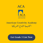 American Creativity Academy School Supply List - Grade 5
