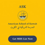 American School of Kuwait Stationery Supply List - Middle School