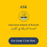 American School of Kuwait Stationery Supply List - Grade 5 + Specials + Arabic/AFL + Religion