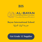 Bayan International School Stationery Supply List - Grade 12