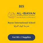 Bayan International School Staionery Supply List - KG-2