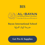 Bayan International School Staionery Supply List - Pre-K