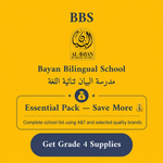 Bayan Bilingual School Supply List - Grade 4 Essential Pack
