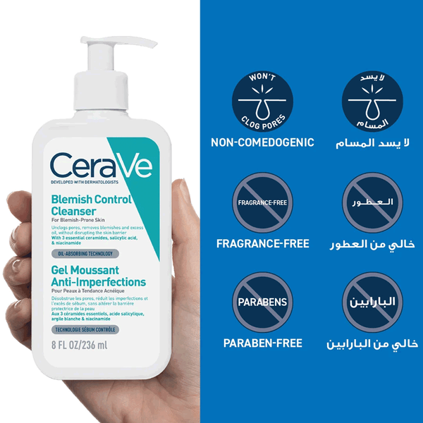 صورة المنتج 4