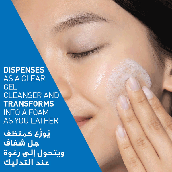 صورة المنتج 6