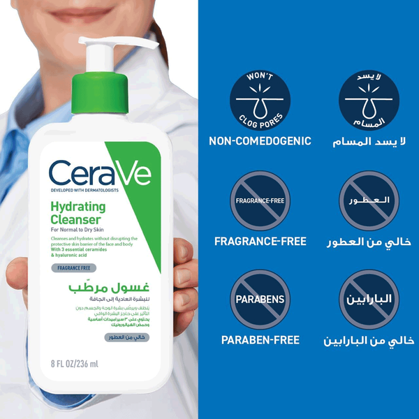 صورة المنتج 5