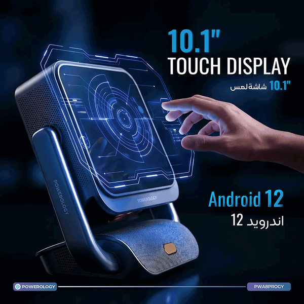 صورة المنتج 5