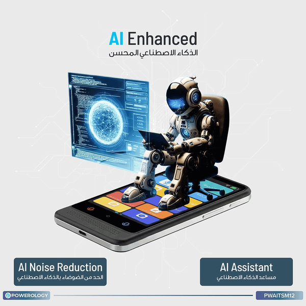صورة المنتج 5
