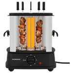 Porodo Lifestyle Grilljet Electric Rotisserie Kebab Grill - Black