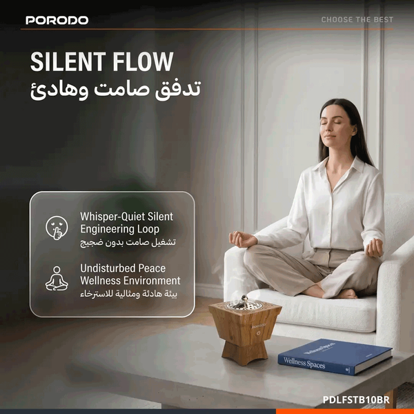 صورة المنتج 3
