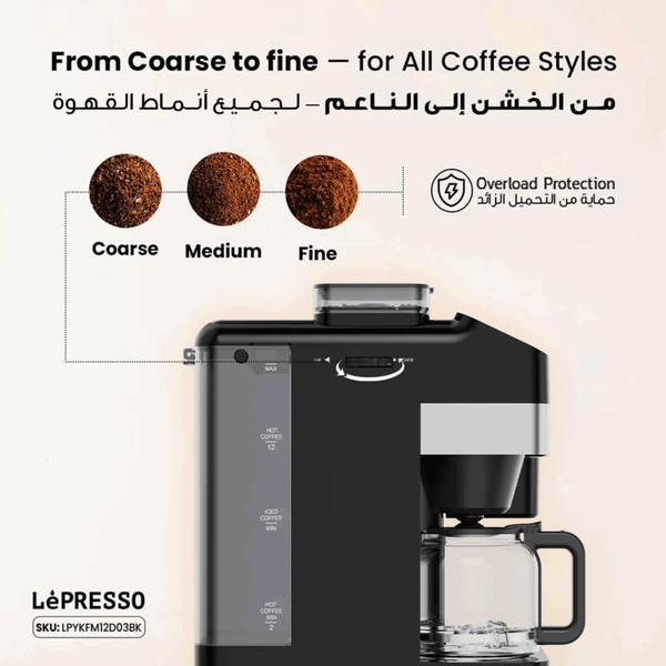 صورة المنتج 5