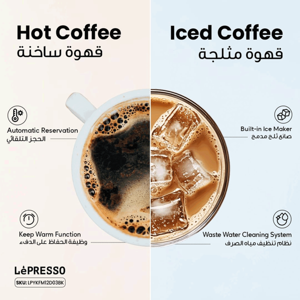 صورة المنتج 6