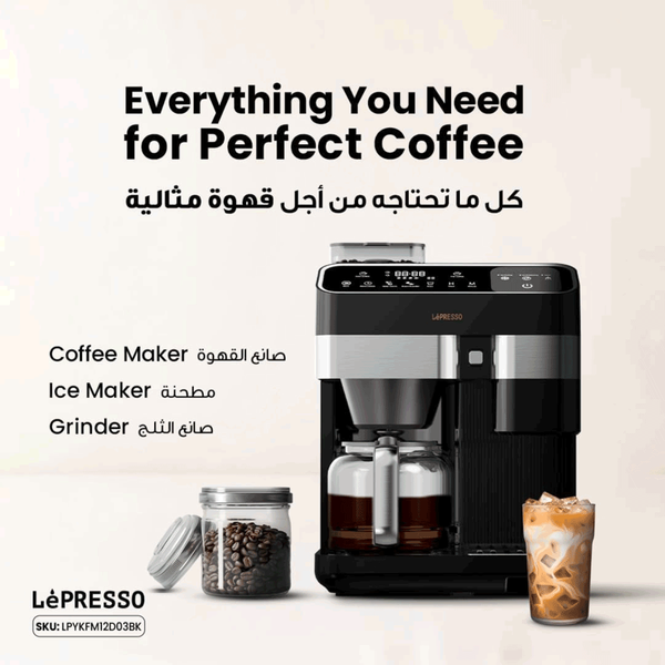 صورة المنتج 7