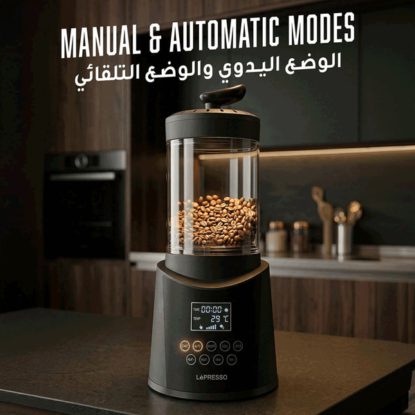 صورة المنتج 4