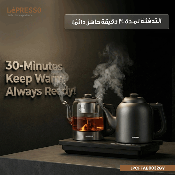 صورة المنتج 3