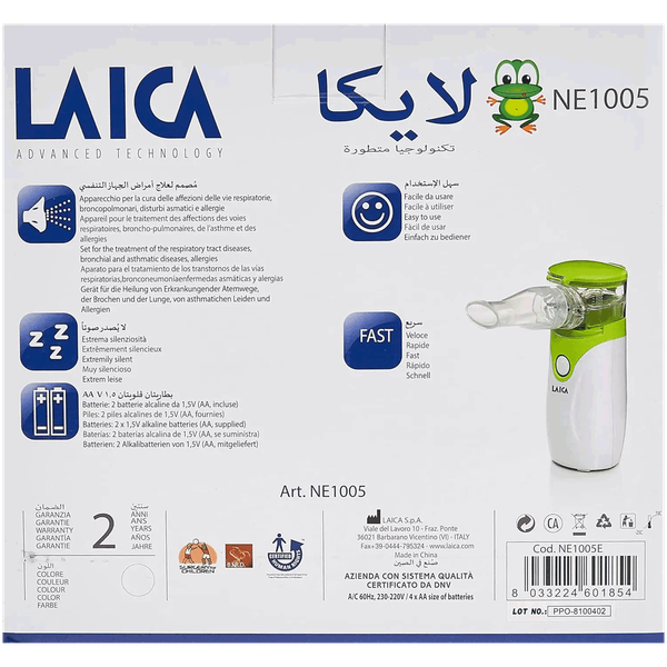 صورة المنتج 3
