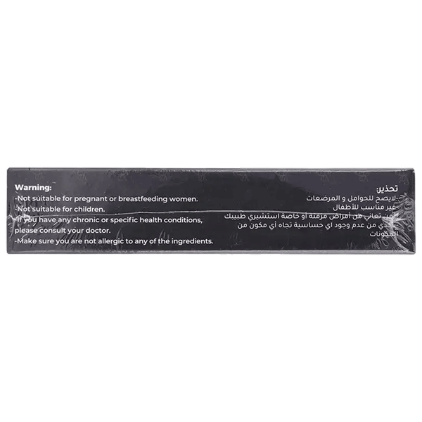 صورة المنتج 4