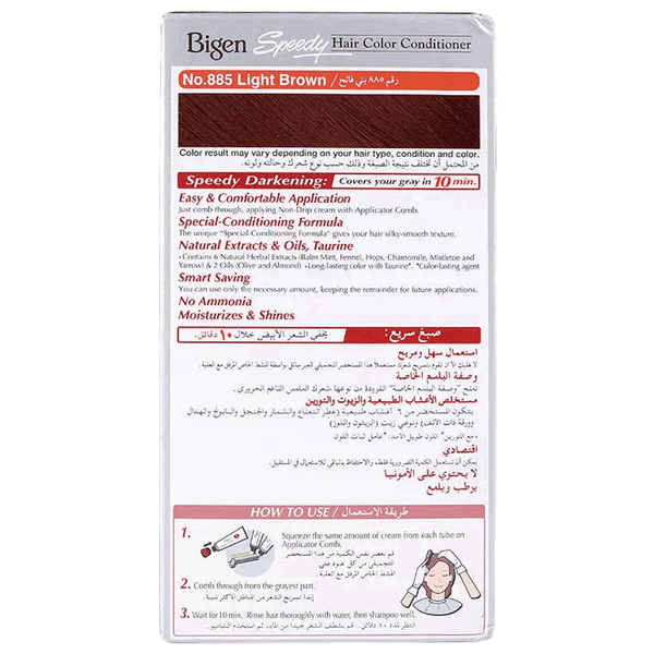 صورة المنتج 4