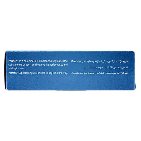 صورة المنتج 2