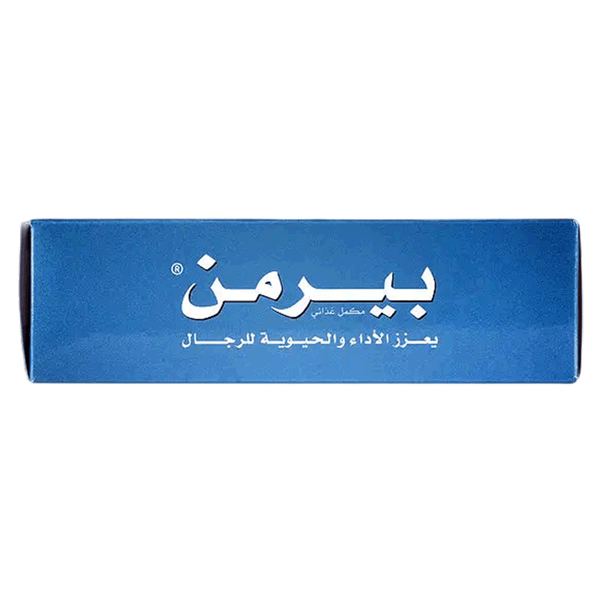 صورة المنتج 3