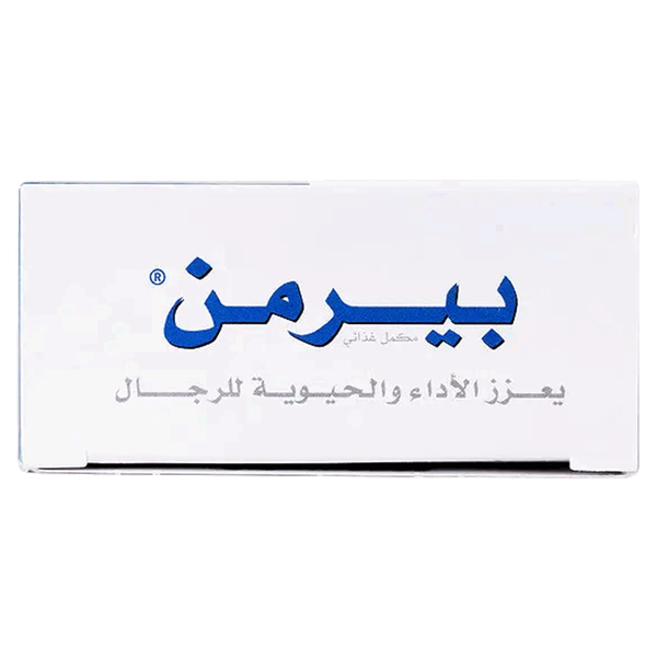 صورة المنتج 4