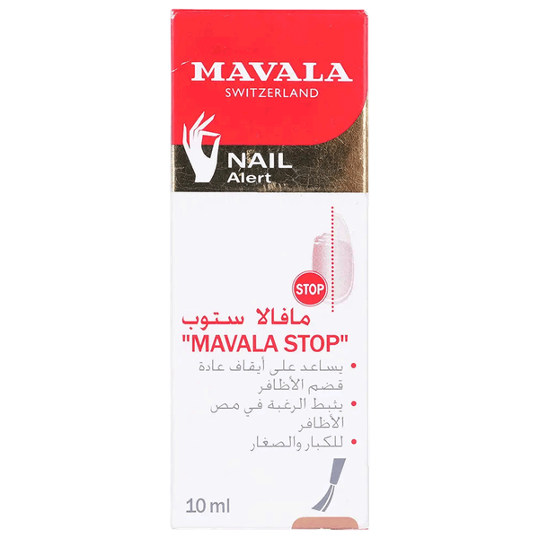 صورة المنتج 2
