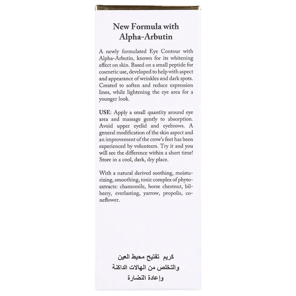 صورة المنتج 4