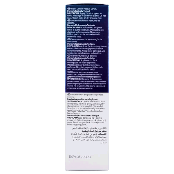 صورة المنتج 4