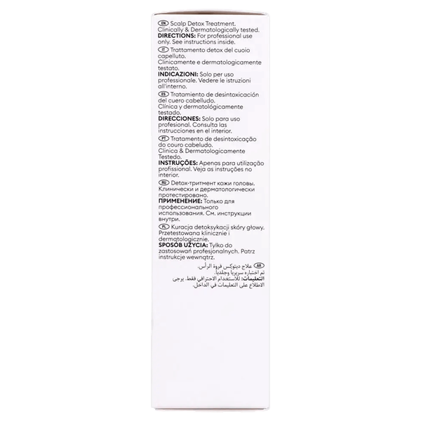 صورة المنتج 4
