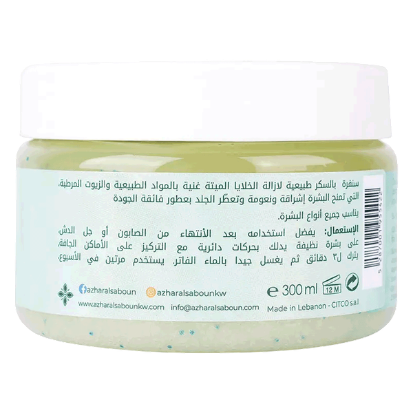 صورة المنتج 4