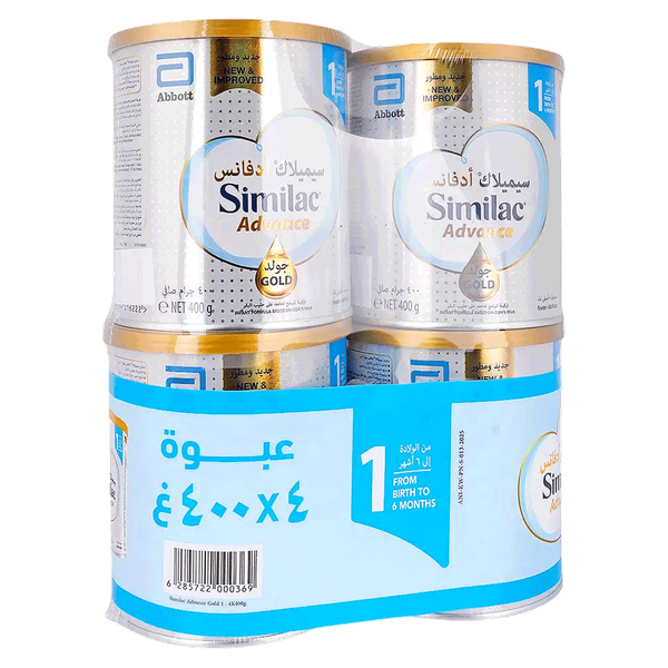 صورة المنتج 2