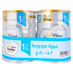 Similac Advance Gold No. 1 Kids Milk Powder