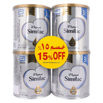 Similac Gold No. 3 Kids Milk Powder