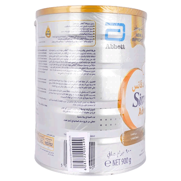 صورة المنتج 3