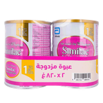 مسحوق حليب توتال كومفورت جولد رقم 1 للأطفال من سيميلاك