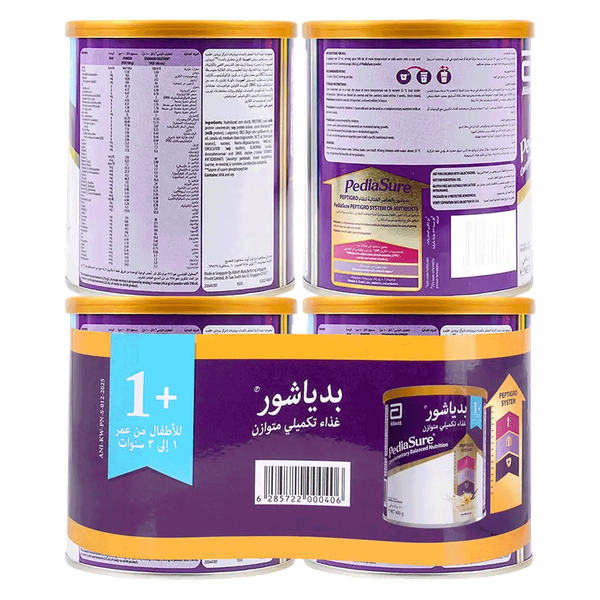 صورة المنتج 2