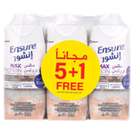 Ensure Max Protein French Vanilla Drink