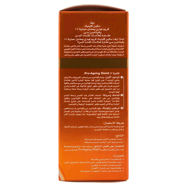 صورة المنتج 4