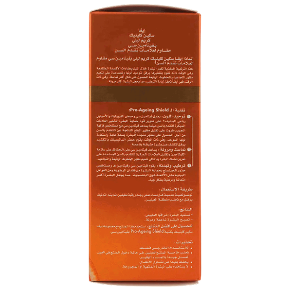 صورة المنتج 2