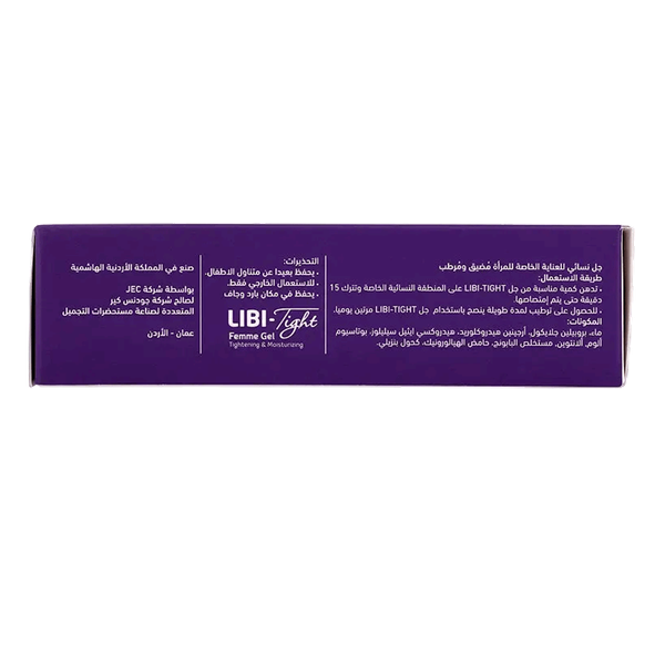 صورة المنتج 4