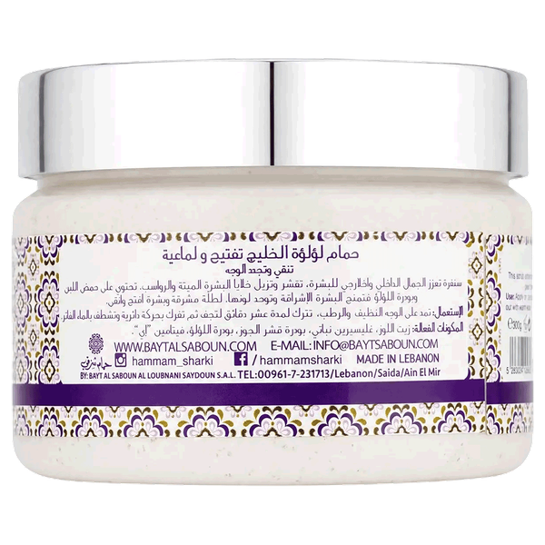 صورة المنتج 3