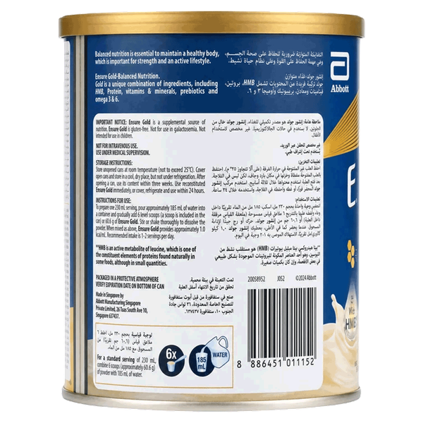 صورة المنتج 3