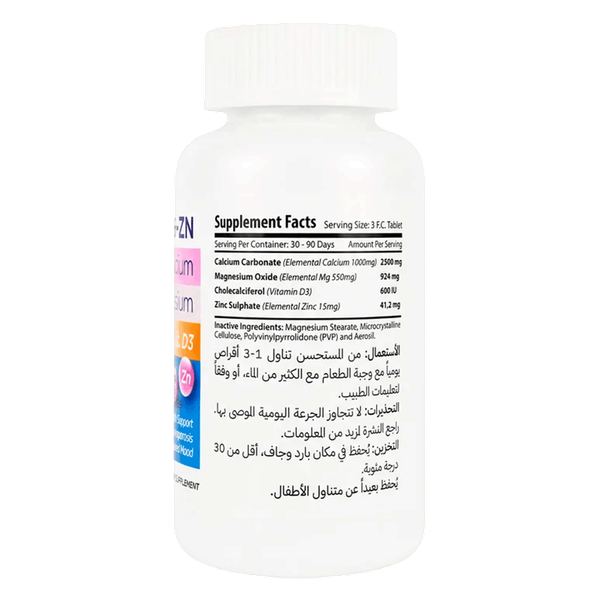 صورة المنتج 2