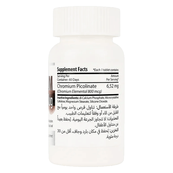 صورة المنتج 2